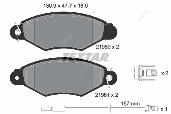Тормозные колодки дисковые TEXTAR 2198003 (фото 1)