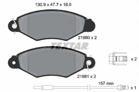 Тормозные колодки дисковые TEXTAR 2198003