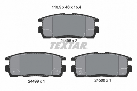 Тормозные колодки дисковые TEXTAR 2449801 (фото 1)