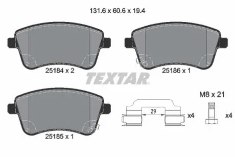 Тормозные колодки дисковые TEXTAR 2518401