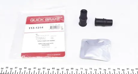 Р / к направляющих суппорта QUICK BRAKE 113-1314