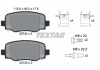 Тормозные колодки дисковые TEXTAR 2573401 (фото 3)