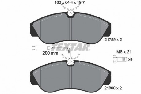 Тормозные колодки дисковые TEXTAR 2179901 (фото 1)