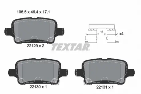 Гальмівні колодки дискові TEXTAR 2212901