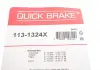 Р / к направляющих суппорта QUICK BRAKE 113-1324X (фото 3)