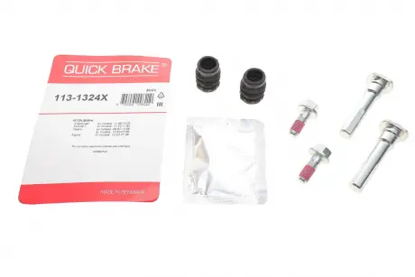 Р / к направляющих суппорта QUICK BRAKE 113-1324X
