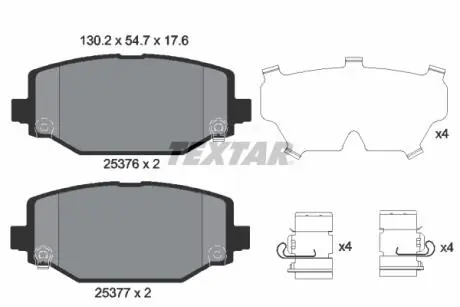 Тормозные колодки дисковые TEXTAR 2537601