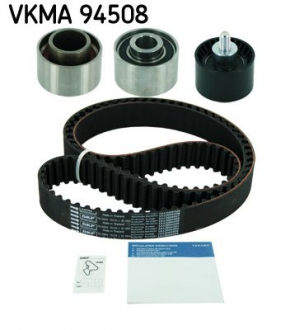 Комплект (ремень + ролики) SKF VKMA 94508