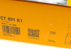 Комплект (ремень + ролики) Contitech CT 891 K1 (фото 8)