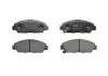 Тормозные колодки, к-кт. FDB904