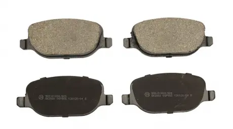Тормозные колодки к-кт. STARLINE BD S530