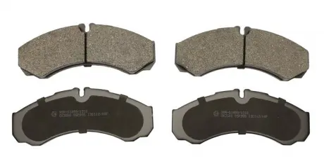 Тормозные колодки к-кт. STARLINE BD S508 (фото 1)