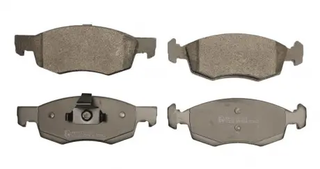 Тормозные колодки к-кт. STARLINE BD S538 (фото 1)