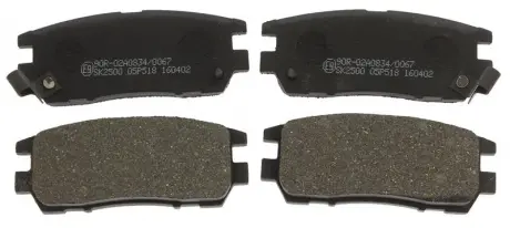 Тормозные колодки к-кт. STARLINE BD S878 (фото 1)