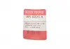 Датчик зноcу колодок QUICK BRAKE WS 0225 A (фото 4)