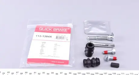 Направляющая суппорта QUICK BRAKE 113-1384X