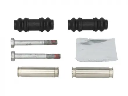 Направляющая суппорта QUICK BRAKE 113-1450X