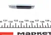 Ремкомплект суппорта 0094