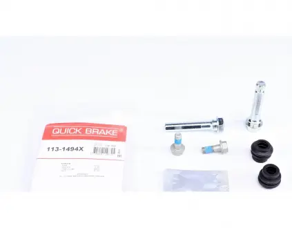 Направляющая суппорта QUICK BRAKE 113-1494X