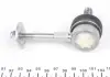 Тяга стабілізатора (переднього) Opel Astra F 91-05/Calibra A/Vectra A 88-97/Saab 9-3 98-03 (L=85.5mm) RTS 97.00305 (фото 4)