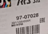 Тяга стабилизатора RTS 97.07028 (фото 6)