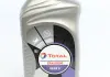 Масло трансмиссионное TRANSMISSION GEAR 8 75W-80 1л 214082