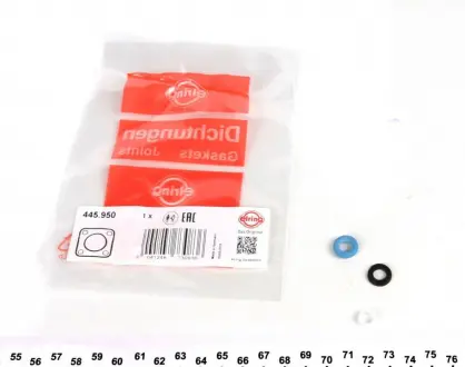 Кольцо уплотнительное ELRING 445.950
