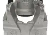 Гальмівний супорт STARLINE PB BT250 (фото 1)