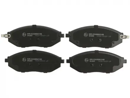 Гальмівні колодки STARLINE BD S975