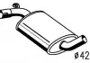 Выхлопные системы STARLINE 42.12.421 (фото 1)