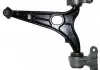 Рычаг подвески 16.43.701