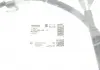 Тормозной трос BOSCH 1 987 482 568 (фото 2)
