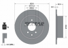 Тормозной диск TEXTAR 92237103 (фото 5)