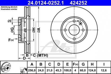 Тормозной диск ATE 24.0124-0252.1