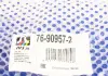 Важіль підвіски RTS 76.90957.2 (фото 5)