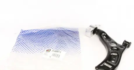 Рычаг подвески RTS 76.90957.1 (фото 1)