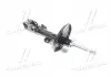 Шт. амортизатор MSS020068