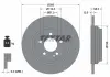 Диск тормозной MERCEDES Vito (W447) "R D = 300mm" 14 >> 92272703
