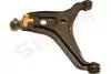 Рычаг подвески 12.14.709