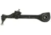 Рычаг подвески 28.75.701