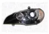 Фара передня MAGNETI MARELLI LPM492 (фото 1)
