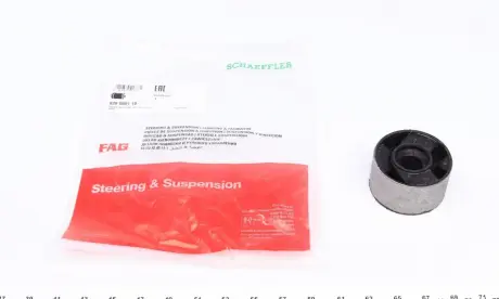Сайлентблок рычага FAG 829 0001 10