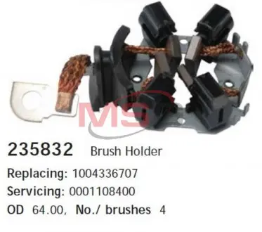 Фото 1 - щеткодержатель стартера CARGO 235832 Щеткодержатель стартера CARGO 235832 (фото 1)