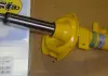 Амортизатор BILSTEIN 35-110767 (фото 3)