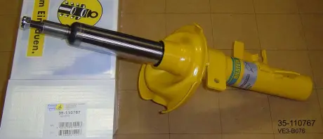 Амортизатор BILSTEIN 35-110767