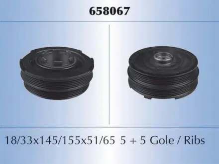 Шкив ремня STARLINE RS 658067