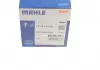 Термостат MAHLE KNECHT TX181105D (фото 7)