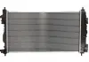 Радиатор THERMOTEC D7X085TT (фото 2)
