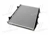 Радиатор AVA COOLING DN 2302 (фото 2)
