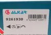 Дзеркало ALKAR 9261930 (фото 3)